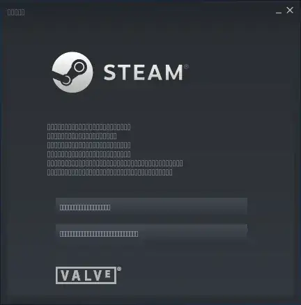 Steam screenshot