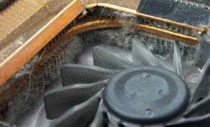 Figure 2: Dust Accumulation around a vent