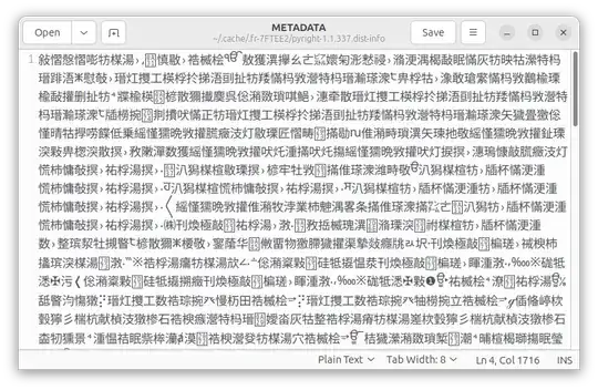 Screenshot of mojibake