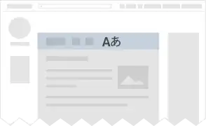 VisualEditor language tool  (lead: James Forrester) Tool for marking the language in which text is written.