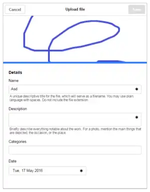 Screenshot of the second page of media upload dialog in the visual editor.
