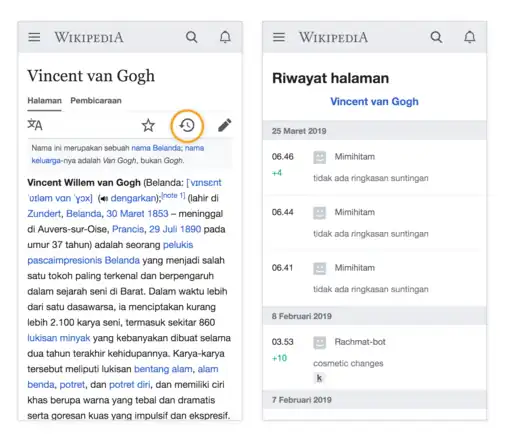Screenshot of Navigating to the History page in "Advanced mobile contributions mode" - Indonesian Wikipedia