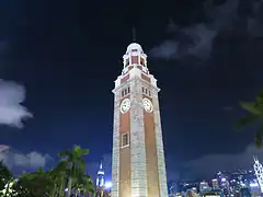 Wikimania Hongkong 87