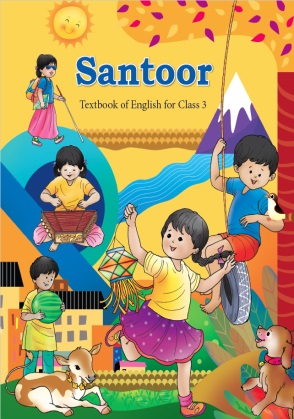 Santoor 3
