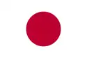 Flag of Japan