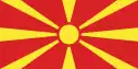 Flag of North Macedonia