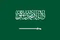 Flag of Saudi Arabia