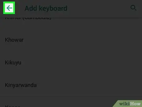 Image titled Type in Korean on Samsung Galaxy Step 7