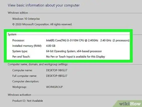 Image titled Use Waifu2x Step 1