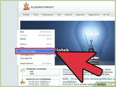 Image titled Activate Google Translate on a Page Step 3