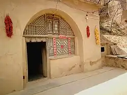 A yaodong in Liangjiahe Village&nbsp;[zh]