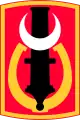 151st Field Artillery Brigade