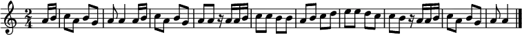 \relative c'' { \time 2/4 \key a \minor \tempo 4 = 60 \set Score.tempoHideNote = ##t
\partial 16*2 a16 b16 % 0
c8 a b g % 1
a a4 a16 b % 2
c8 a b g % 3
a a r16 a16 a16 b % 4
c8 c b b % 5
a b c d % 6
e e d c % 7
c b r16 a a b % 8
c8 a b g % 9
a a4 \bar "|." % 10
}