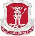 39th Engineer Battalion"Fight, Build and Destroy"
