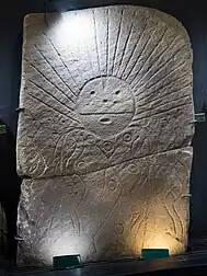 The "Ankhakov Stela".