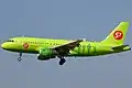 &nbsp;A JSC Siberia Airlines Airbus A319-114 in Frankfurt, Germany