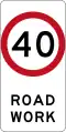 (R4-212) 40&nbsp;km/h Roadwork Speed Limit (Used in New South Wales)