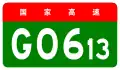 alt=Xining–Lijiang Expressway
shield