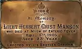 Lieutenant Herbert Grist Manson is honoured in this plaque, installed by his unit, The 108th Infantry