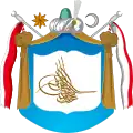 Coat of Arms of The Ottoman Empire from 1846 to 1882.