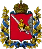 Coat of arms of Vologda