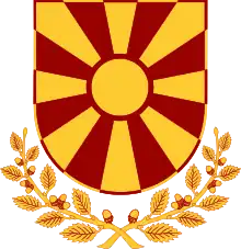 Presidential Seal of North Macedonia