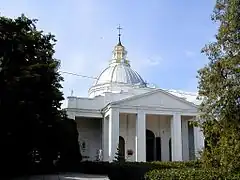 St. Peter-in-Chains Catholic Church