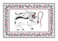 Flag of the Kingdom of Kotte's flag, c. 1412–1597