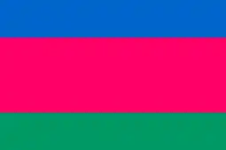 Flag of Kuban