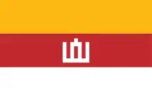 State flag with the Columns of Gediminas proposal for Lithuania (May 1940)