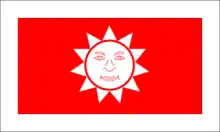 Flag of Pratapgarh