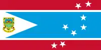 Flag of Tuvalu (1996-1997)