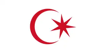 Standard of the Tunku Mahkota