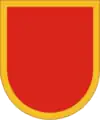 –82nd Airborne Division, 4th Brigade Combat Team, 782nd Maintenance Battalion–82nd Airborne Division, 4th Brigade Combat Team, 782nd Brigade Support Battalion