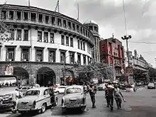 Personnel and Administration Department. Head Office: C-4, Gillander House, Netaji Subhas Road, Kolkata - 700 001. Contact Person : Mr. G. N. Pathak.