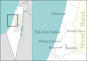 Ramla is located in Central Israel