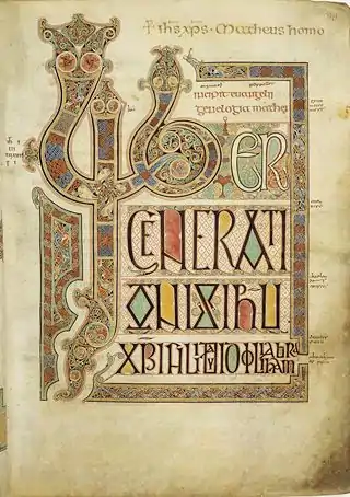 Image 22Folio 27r at Lindisfarne Gospels, by Eadfrith of Lindisfarne (from Wikipedia:Featured pictures/Culture, entertainment, and lifestyle/Religion and mythology)