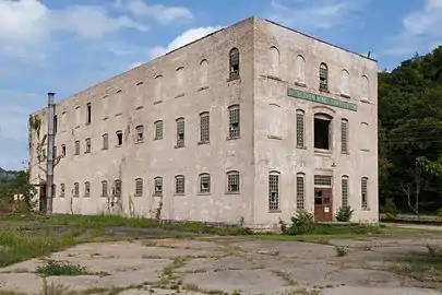 Bethlehem Mines Building