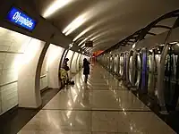 Line 14 platforms at Olympiades