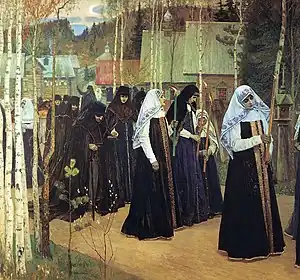 The Great Taking of the Veil, 1897–98