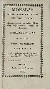 Mokslas skaitymo rašto lietuviško, 1844 edition