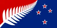 "Silver Fern" (Red, White & Blue) by Kyle Lockwood (2015)