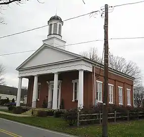 New Berlin Presbyterian Church