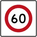 (R1-8.1) 60&nbsp;km/h speed limit