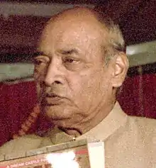 P. V. Narasimha Rao - Tale of scammer