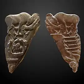 Both sides of the Bull palette; c. 3200–3000 BC; greywacke or schist; 25 cm; Louvre