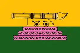 Flag of Pattani