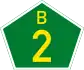 B2 road shield}}