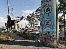 The bridge of the subway system with its respective missing section.