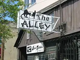 The Alley, today